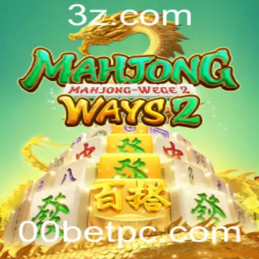 Descubra MahjongWays2 e Suas Regras Inovadoras